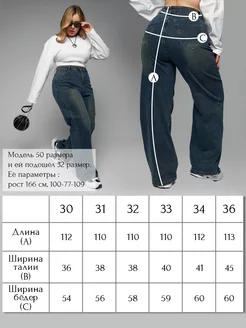 Сәнді кеуделері бар жалаңаш модельдер