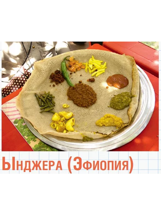 Волшебный журнал для девочек с постерами Ася Дегтярева № 5 24, вариант, фото 6