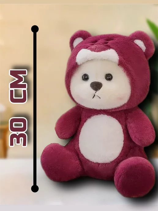 PlushHouse Мишка с капюшоном в костюме Стича, белый, фото 2