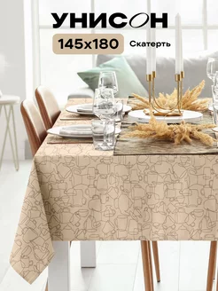 Скатерть тканевая на стол 145x180 см Унисон 213103659 купить за 709 ₽ в интернет-магазине Wildberries