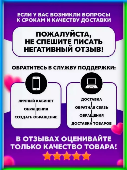 DCprikol Штамп прикол Зашибись утверждаю!, синий, фото 7