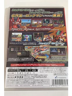Mega Man Zero/Zx Legacy Collection (картридж) Игра Switch