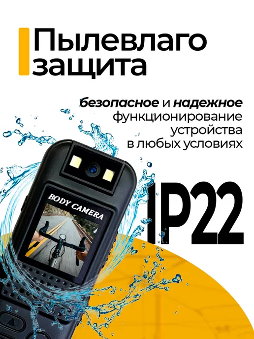 Giro-One Видеорегистратор FullHD CS08, вариант, фото 3