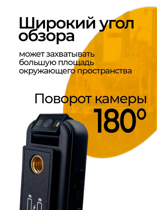 Giro-One Видеорегистратор FullHD CS08, вариант, фото 4