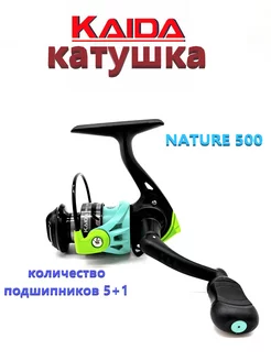 Катушка для спиннинга AlikExspress 213150741 купить за 1 158 ₽ в интернет-магазине Wildberries