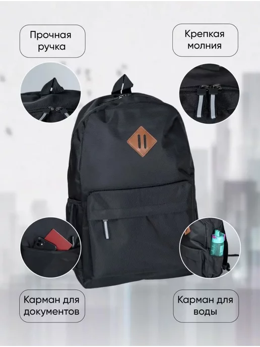 The North Face Портфель школьный для подростка, черный, фото 5