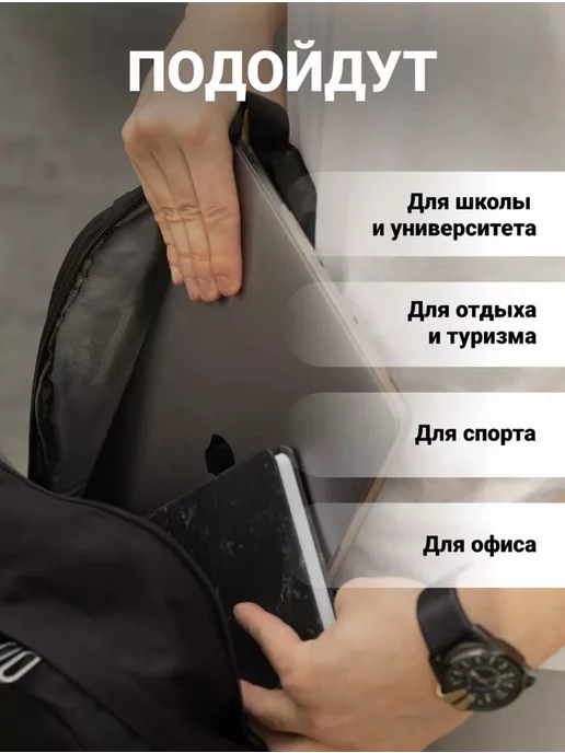 The North Face Портфель школьный для подростка, черный, фото 7