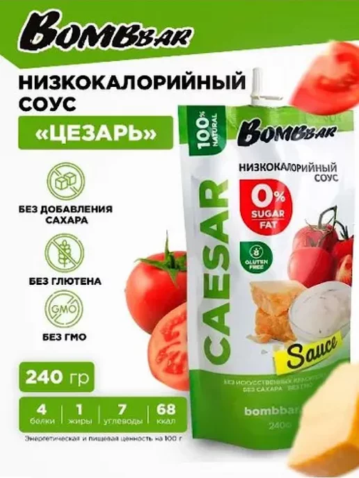 DEISIFARM Низкокалорийный соус без сахара Цезарь, 240г