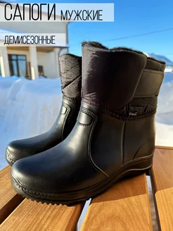 Сапоги ЭВА утепленные демисезонные OlansShoes 213158254 купить за 1 155 ₽ в интернет-магазине Wildberries