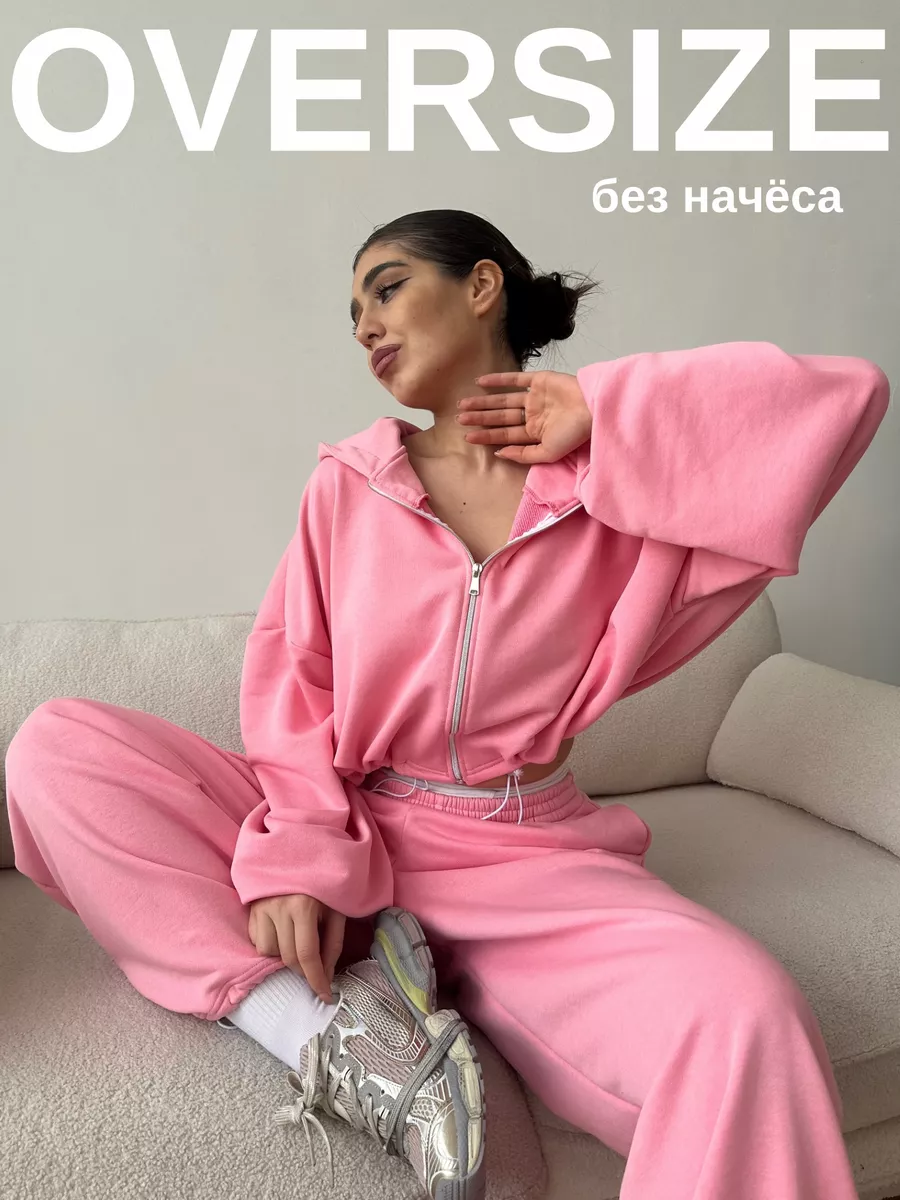 Спортивный костюм женский на молнии modern_GIRLIE 213163020 купить за 7 156  ₽ в интернет-магазине Wildberries