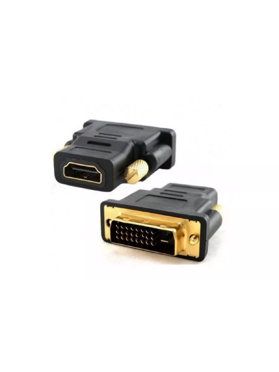 Переходник HDMI DVI-D. Переходник HDMI - DVI. Ecdb0 Vention ecdb0 DVI(24 1) male to HDMI female Adapter.