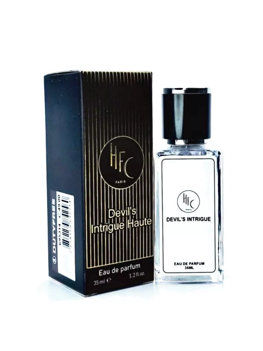 Parfum devils. Parfum devils