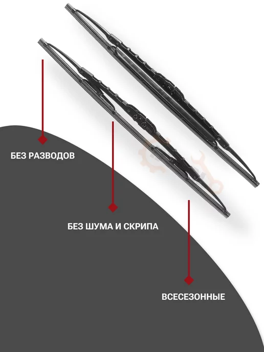 BOSCH Щетки стеклоочистителя дворники Eco 600мм 400 мм каркасные, вариант, фото 2