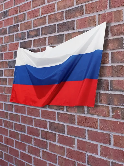 GLG_Flagship Большой уличный флаг России триколор на СВО ZOV 90*150 см, 90x150 см, фото 8
