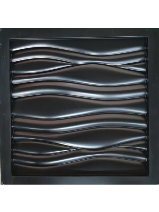 Нет бренда Пластиковая форма для 3D панели Волна Атлантика 50х50см, 50x50 см, фото 6