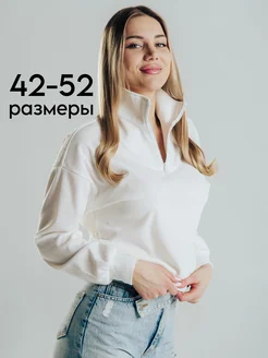 Кофта на молнии женская белая FOMINI 213217812 купить за 1 528 ₽ в интернет-магазине Wildberries