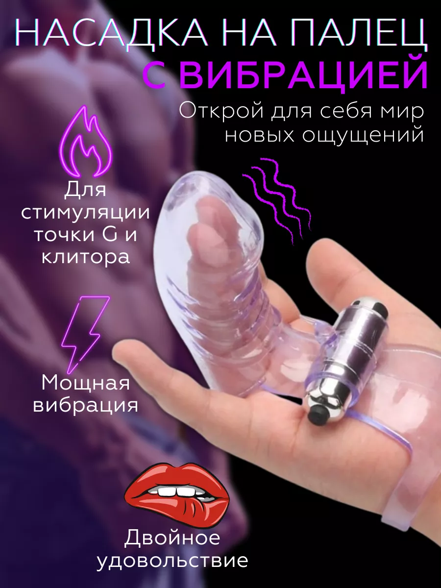 Жау айлакер, бірақ біз де ақымақ емеспіз. Порнографиямен