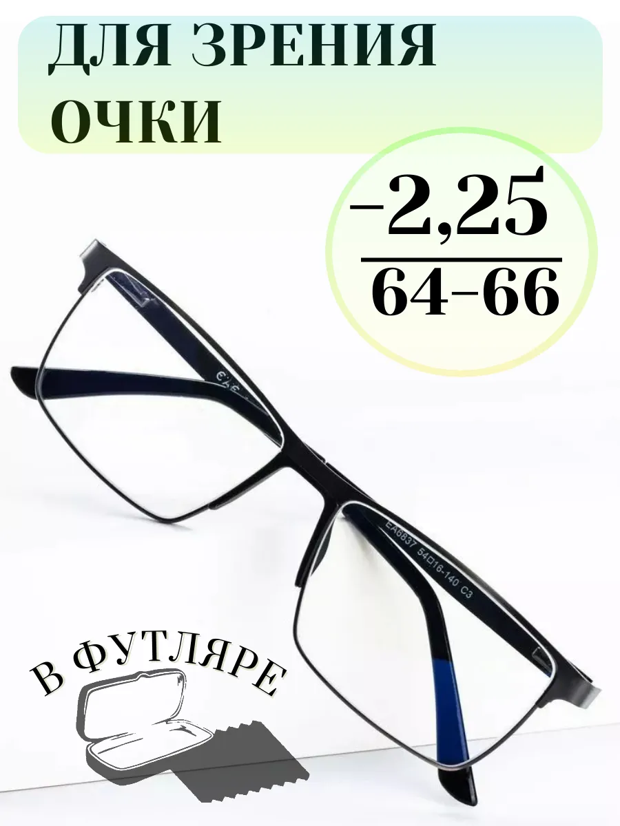 【おみっきー】2台 Солнцезащитные очки Polaroid POLAR 6228/S/X 2M2 UC 53 купить