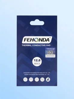 Термопрокладка 12,8Вт мК, 1,5x85x45мм Fehonda 213297555 купить за 477 ₽ в интернет‑магазине Wildberries