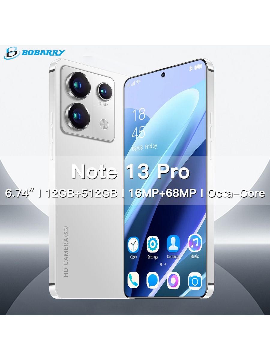 Note 13 pro plus 12 512 гб