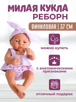 Кукла Пупс Кукла Reborn 213325223 купить за 1 409 ₽ в интернет-магазине Wildberries