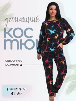 Костюм домашний с брюками пижама стильная МКтекс 213331616 купить за 873 ₽ в интернет-магазине Wildberries