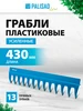 Интернет‑магазин Wildberries: широкий ассортимент товаров - скидки каждый день!