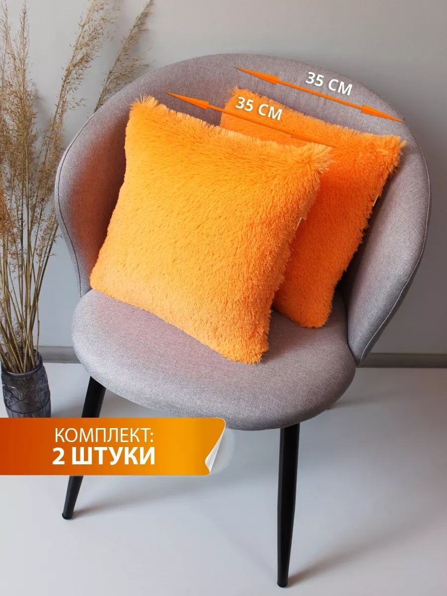 Комплект декоративных подушек МАТЕХ PLUSH из 2 шт меховые