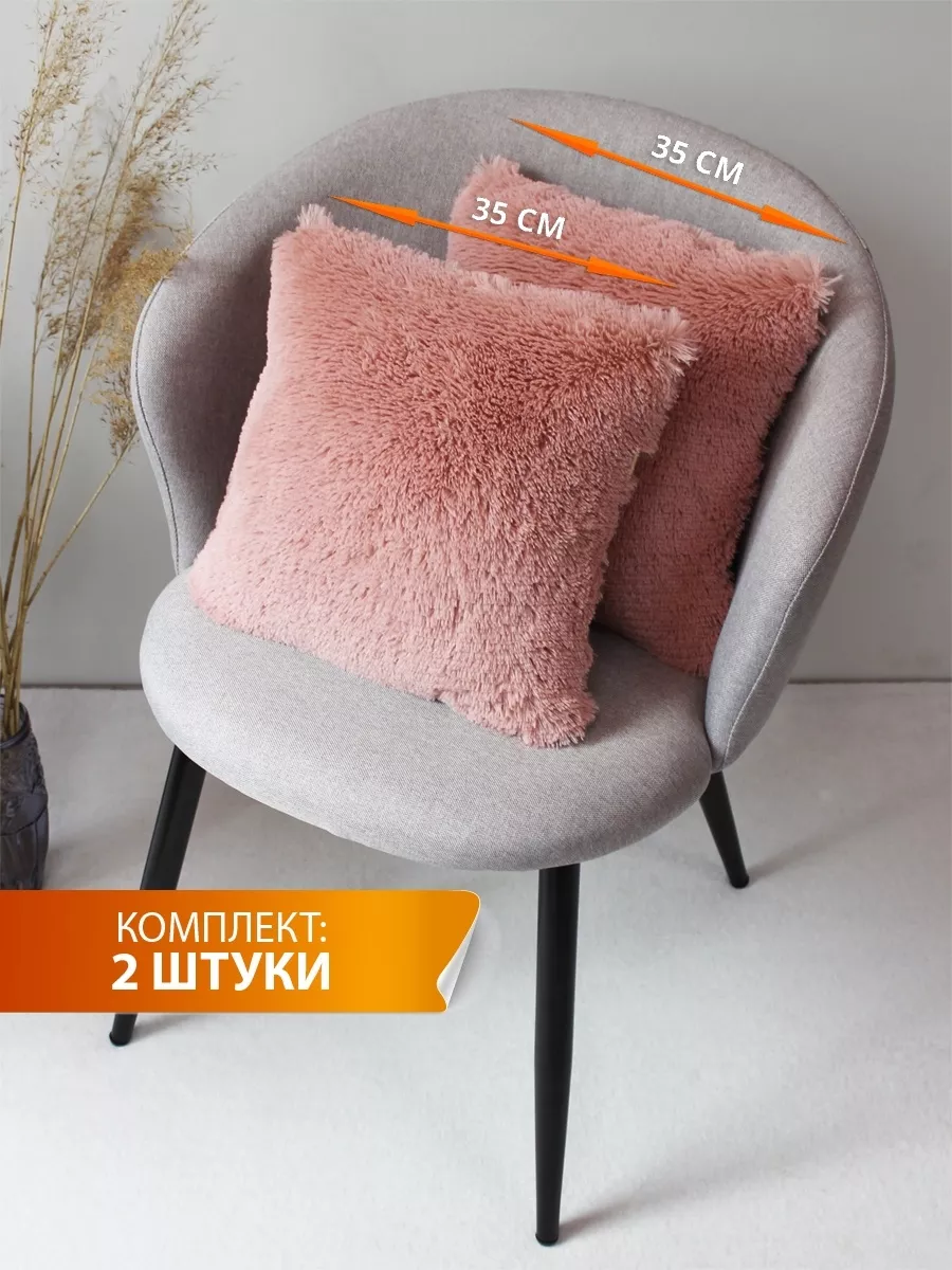Комплект декоративных подушек МАТЕХ PLUSH из 2 шт меховые