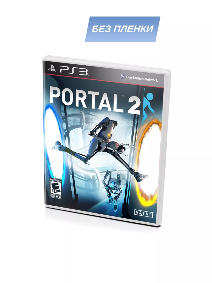 Portal 2 ps3 discount