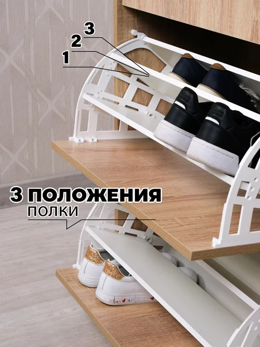 Puffsib Тумба в прихожую для обуви закрытая, коричневый, фото 6
