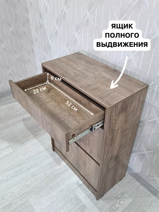 Puffsib Тумба в прихожую для обуви закрытая, серый, фото 4