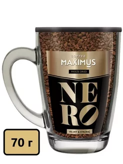 Кофе растворимый NERO в стеклянной кружке, 70г MAXIMUS 213421586 купить за 280 ₽ в интернет-магазине Wildberries