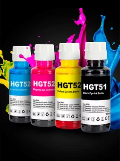 Чернила краска GT-51 / GT-52 для принтера HP, комплект 4 шт MagicINK 213422650 купить за 426 ₽ в интернет-магазине Wildberries