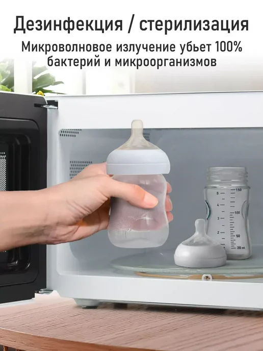 MARTA Микроволновая печь 23л, микроволновка белая с грилем 2000 Вт, 23 л, 2000 Вт, фото 2