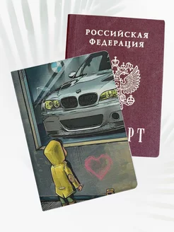 Обложка на паспорт, чехол с принтом BMW E46 Poster Maniac 213429306 купить за 297 ₽ в интернет-магазине Wildberries