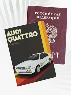 Обложка на паспорт, чехол с принтом Audi quattro Poster Maniac 213429332 купить за 297 ₽ в интернет-магазине Wildberries