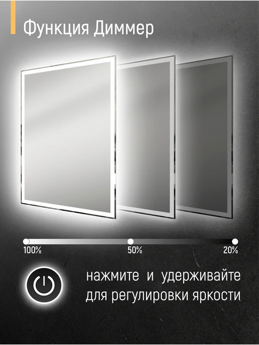 KVV GROUP Зеркало для ванной с подсветкой 60*80 Classico Quadrato, 60x80, фото 2