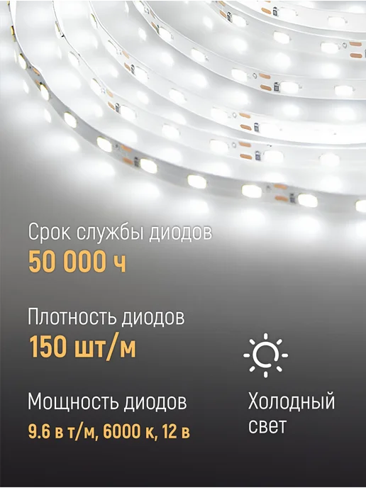 KVV GROUP Зеркало для ванной с подсветкой 60*80 Classico Quadrato, 60x80, фото 4