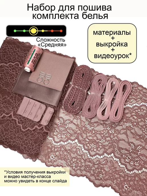 Набор для маркировки белья: лента (3м)+ маркер чёрный и шаблоны