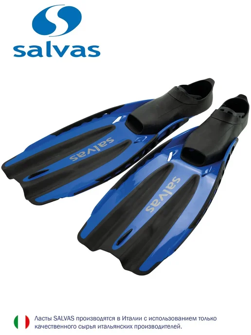 SALVAS Ласты для плавания Advance Fin, BA189 B3STS, синий, фото 5