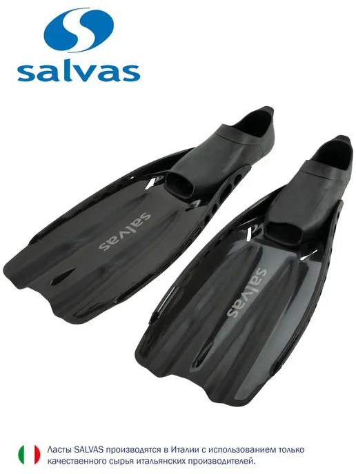 SALVAS Ласты для плавания Advance Fin, BA189 B3STS, черный, фото 4