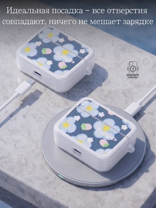 Qapla чехол на airpods pro 2 кейс для наушников аирподс, голубой, фото 3