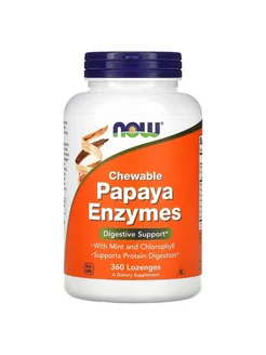 Papaya Enzymes Пищеварительные ферменты NOW 213444369 купить за 2 544 ₽ в интернет-магазине Wildberries