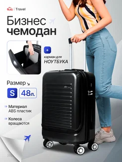 Дорожный чемодан на колесах S ручная кладь 48 л AMI 213445663 купить за 5 007 ₽ в интернет‑магазине Wildberries
