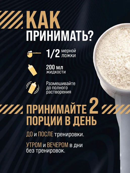 MAXLER Макслер Креатин для набора массы 100% Порошок 300гр (can), 300 г, фото 5
