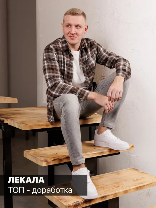 BrutStars Рубашка мужская в клетку хлопок с длинным рукавом фланелевая, коричневый, фото 5