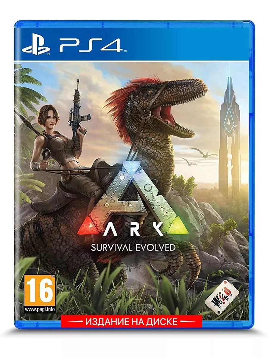 Игра ARK: Survival Evolved для PS4 (диск, русские субтитры) Playstation  213467326 купить в интернет-магазине Wildberries