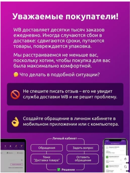 ПРАМО ШРУС наружный 2108-2115 2170 1118 2190, вариант, фото 5