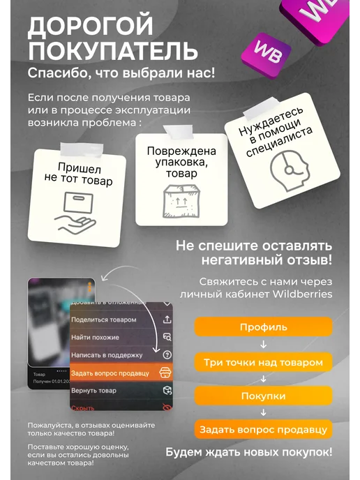 Сейдж Игровой руль с кпп и педалями PXN V9 Gen2, черный, фото 8